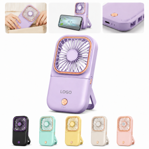 Multifunctional Folding Travel Fan with Integrated Power Bank and Phone Stand